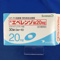 エベレンゾ錠２０ｍｇ
