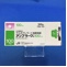 アンプラーグ錠１００ｍｇ