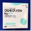 クロモグリク酸Ｎａ・ＰＦ点眼液２％「日点」