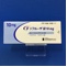 ゾフルーザ錠１０ｍｇ