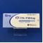ゾフルーザ錠１０ｍｇ