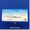 イブプロフェン錠１００ｍｇ「ＴＣＫ」