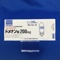 ドメナン錠２００ｍｇ