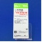 アルファロール内用液０．５μｇ／ｍＬ