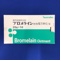 ブロメライン軟膏５万単位／ｇ