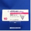 イグザレルト錠１０ｍｇ