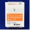 モンテルカスト細粒４ｍｇ「ニプロ」
