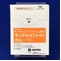 モンテルカスト細粒４ｍｇ「ニプロ」