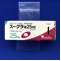 スーグラ錠２５ｍｇ
