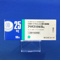 フリバスＯＤ錠２５ｍｇ