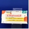 エクメット配合錠ＬＤ