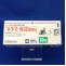 トラマールＯＤ錠５０ｍｇ
