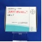 スチバーガ錠４０ｍｇ