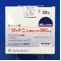 ジャドニュ顆粒分包３６０ｍｇ