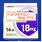 リバスチグミンテープ１８ｍｇ「サワイ」
