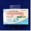 エベレンゾ錠２０ｍｇ