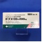 ドプスＯＤ錠２００ｍｇ