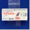 ハイペン錠２００ｍｇ