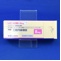 レミニールＯＤ錠８ｍｇ