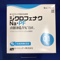 ジクロフェナクＮａ・ＰＦ点眼液０．１％「日点」