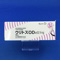 ウリトスＯＤ錠０．１ｍｇ