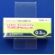 グリメピリド錠０．５ｍｇ「日新」