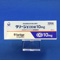タリージェＯＤ錠１０ｍｇ