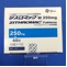 ジスロマック錠２５０ｍｇ