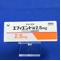 エフィエント錠２．５ｍｇ