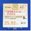 リバルエンＬＡパッチ２５．９２ｍｇ