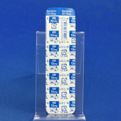 レミニールＯＤ錠１２ｍｇ