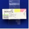 テルネリン錠１ｍｇ