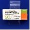 ドグマチール錠５０ｍｇ