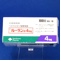 ルーラン錠４ｍｇ