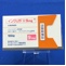 インヴェガ錠９ｍｇ