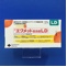 エクメット配合錠ＬＤ