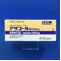 アサコール錠４００ｍｇ