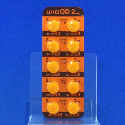 リバロＯＤ錠２ｍｇ
