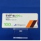 テオドール錠１００ｍｇ
