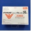 イソバイドシロップ７０％分包３０ｍＬ