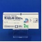 ガスロンＮ・ＯＤ錠２ｍｇ