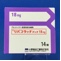 リバスタッチパッチ１８ｍｇ