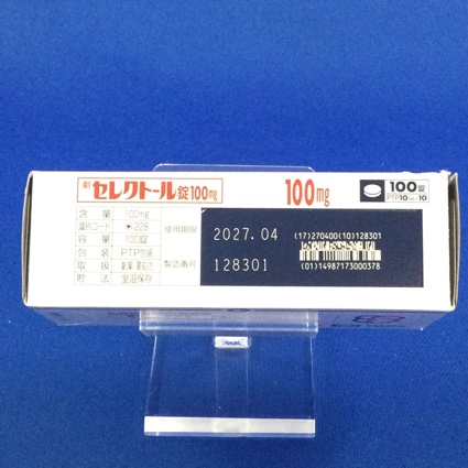 セレクトール錠１００ｍｇ
