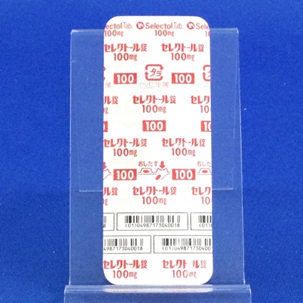 セレクトール錠１００ｍｇ