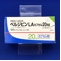 ペルジピンＬＡカプセル２０ｍｇ