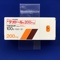 テオドール錠２００ｍｇ