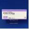 エリスロシン錠１００ｍｇ