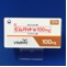 ビムパット錠１００ｍｇ
