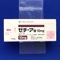 ゼチーア錠１０ｍｇ