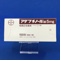 アダプチノール錠５ｍｇ